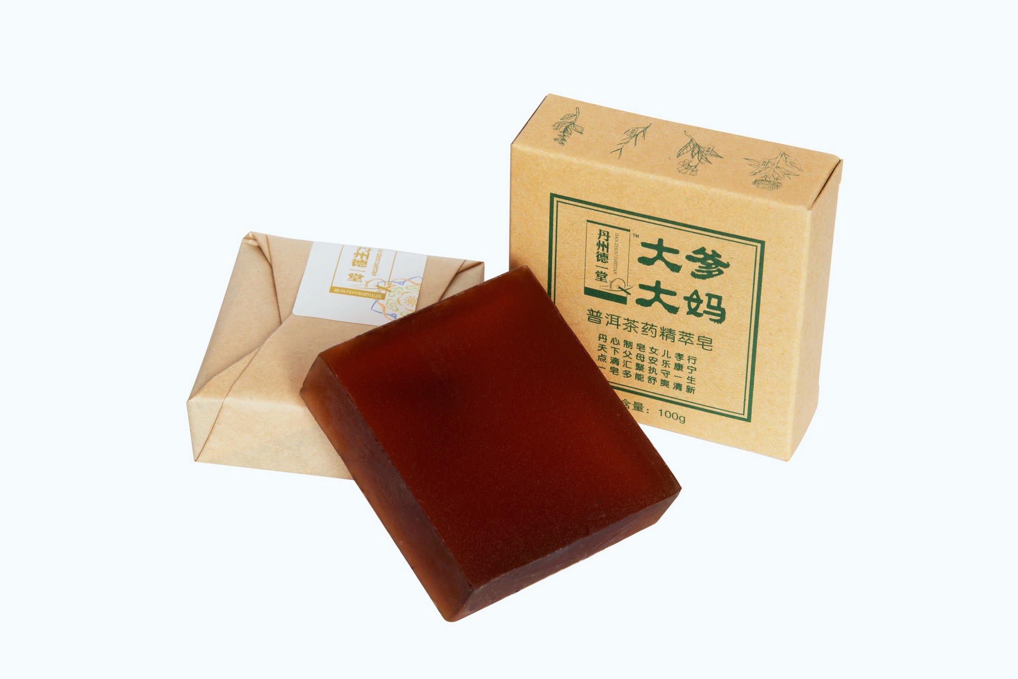 大爹大媽普洱茶藥精萃皂