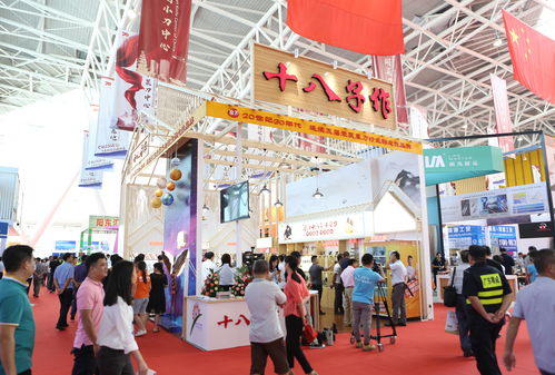 2021上海国际日用百货商品 春季 博览会